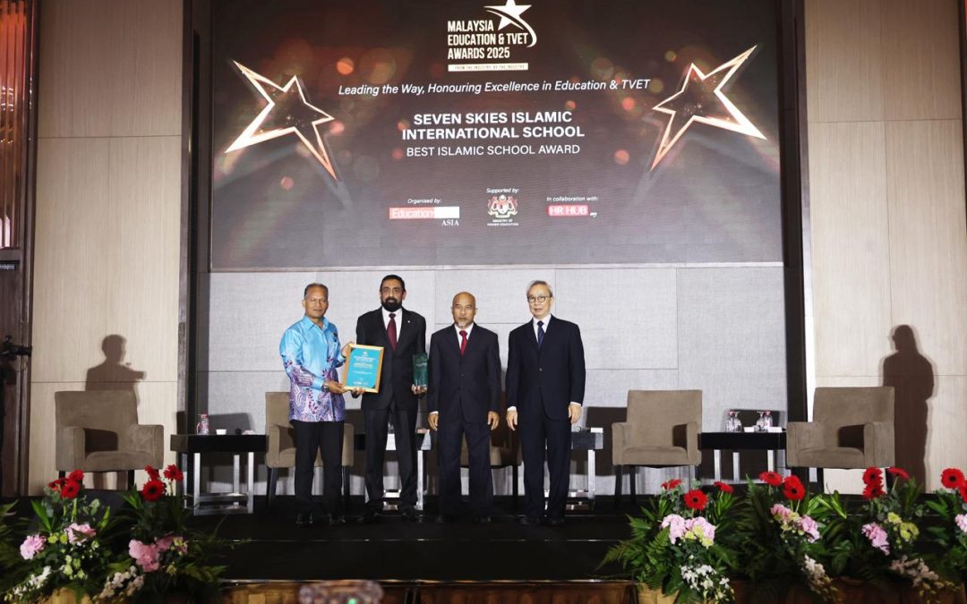 Malaysia Education and TVET Awards (META) 2025
